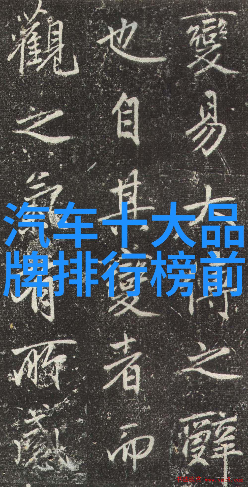 银河第一可爱我和宇宙最萌的小行星的奇妙旅行