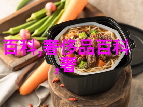 宝贝儿媳妇儿叫的真好听怎么回复-甜语巧答宝贝儿媳妇儿的呼唤与深情回应