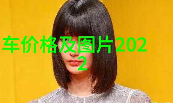视频教程如何腿张大点轻松吃到美味扇贝提高腿部力量和伸展技巧