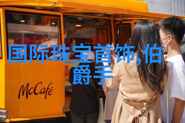 深邃的幽灵洞窟探索中古传说中的异世界