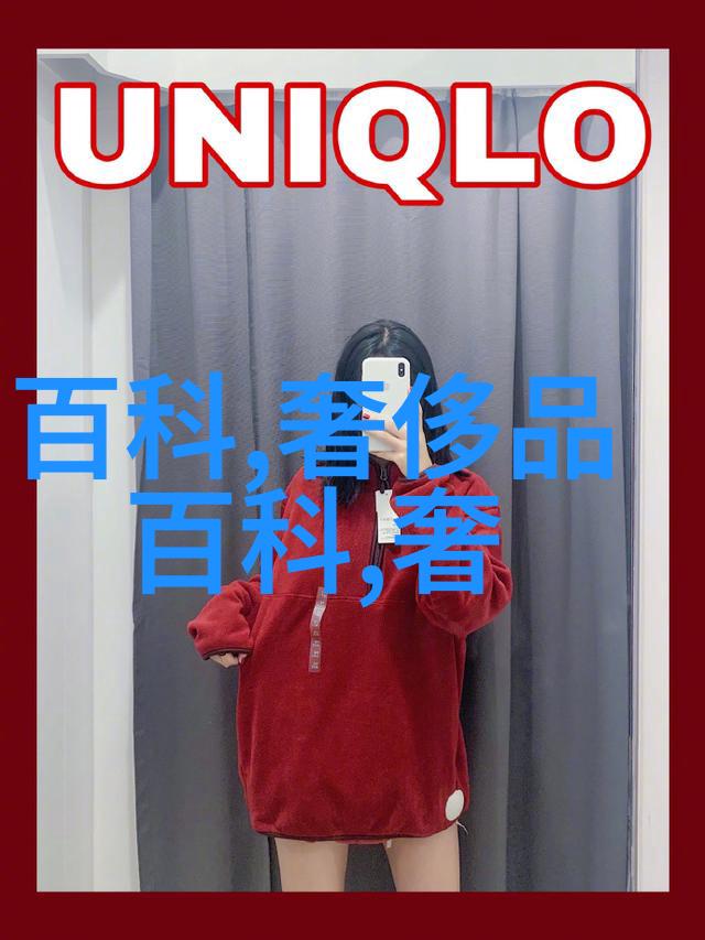 美发艺术的学堂之选哪些地方能让你成为剪发高手