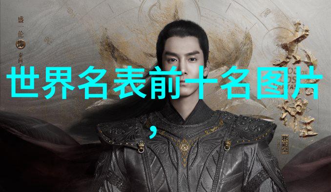 姜可txt完整版解锁内心世界