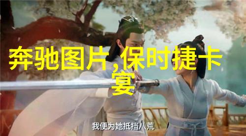 新季流行轻盈时尚短发女孩的魅力再现