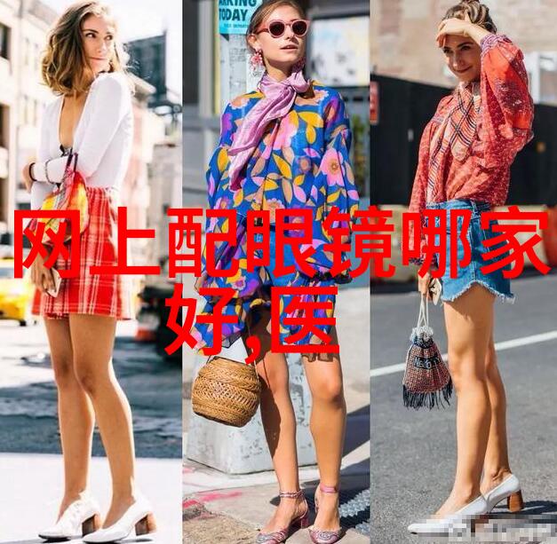 男士发型两侧剪法我来教你如何给自己做一个帅气的短发造型