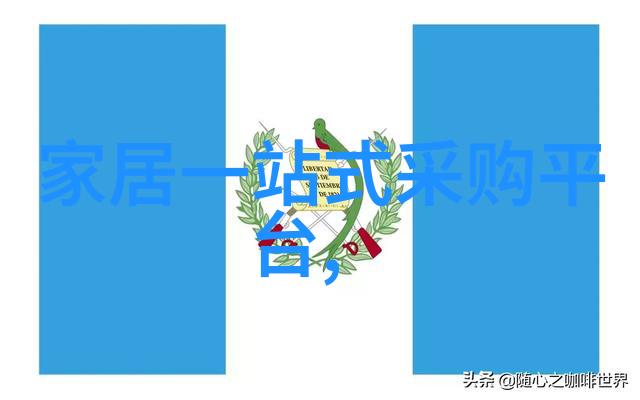 模范丈夫塑造家庭和谐的智慧之光