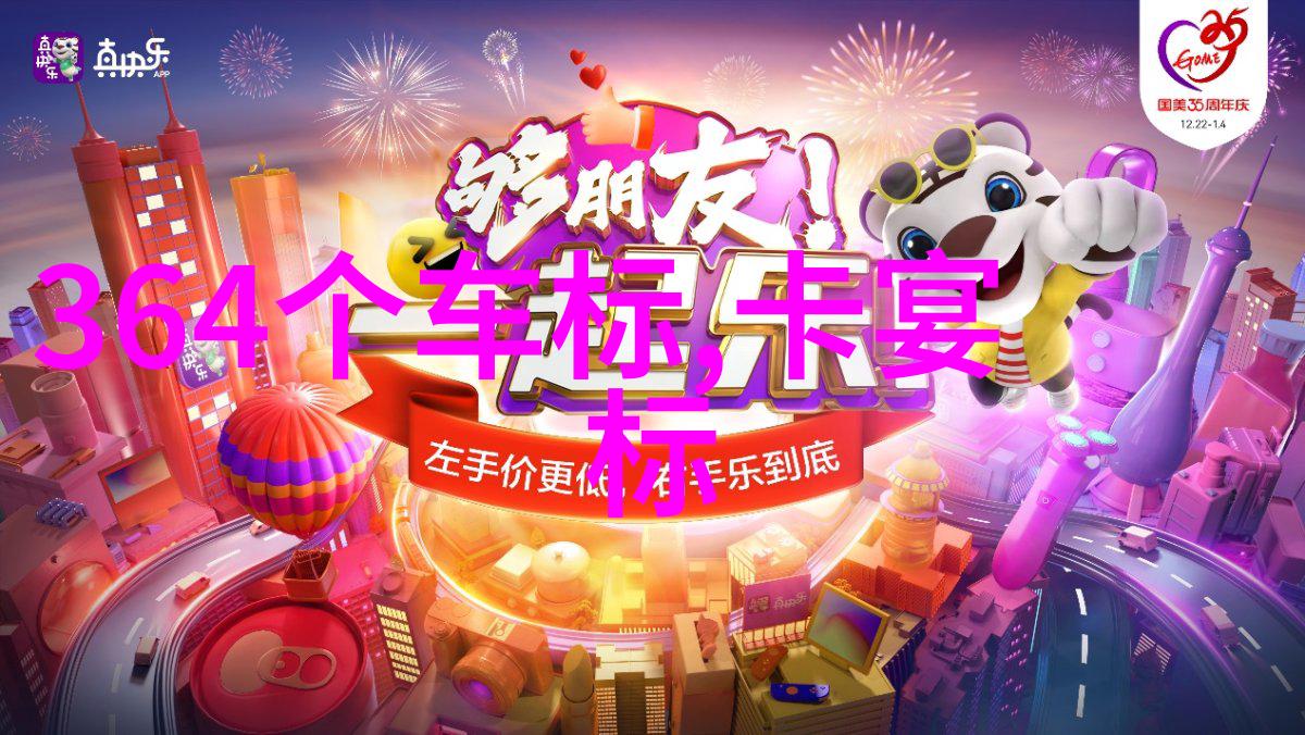 珠宝类别-璀璨星辉探索不同类型的奢华饰品