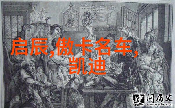奇幻实验室冰块和棉签的牛奶魔法