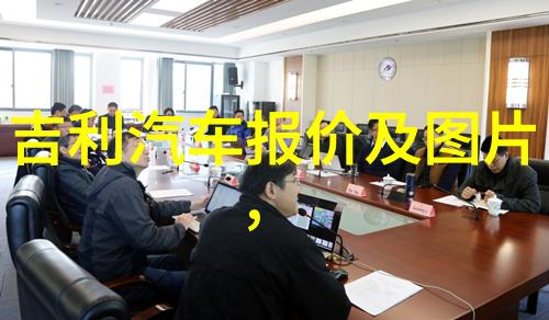 发型减龄秘诀精选时尚发型让你焕然一新