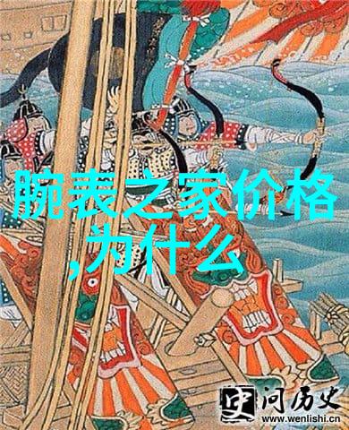 简约波浪切