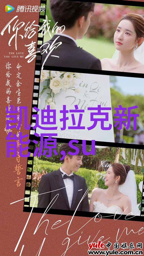 张祥前逆袭之路