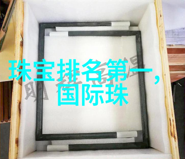 欧碧倩的失落记忆