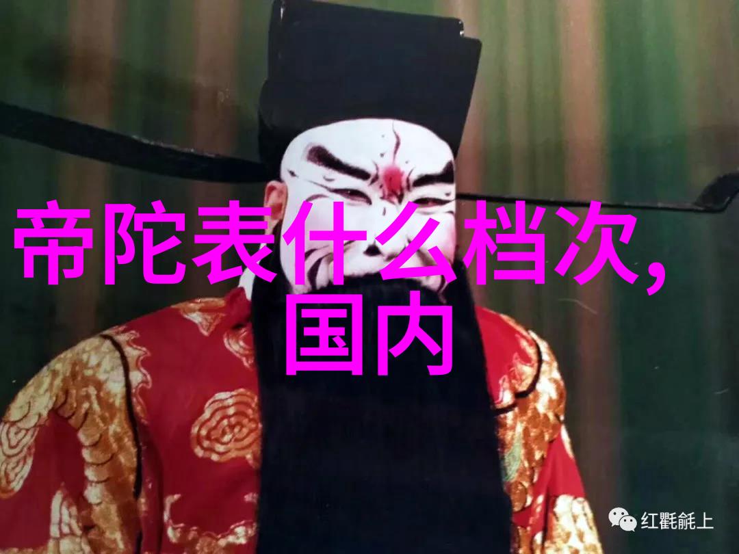 北京212未来交通革命的代号有何深意