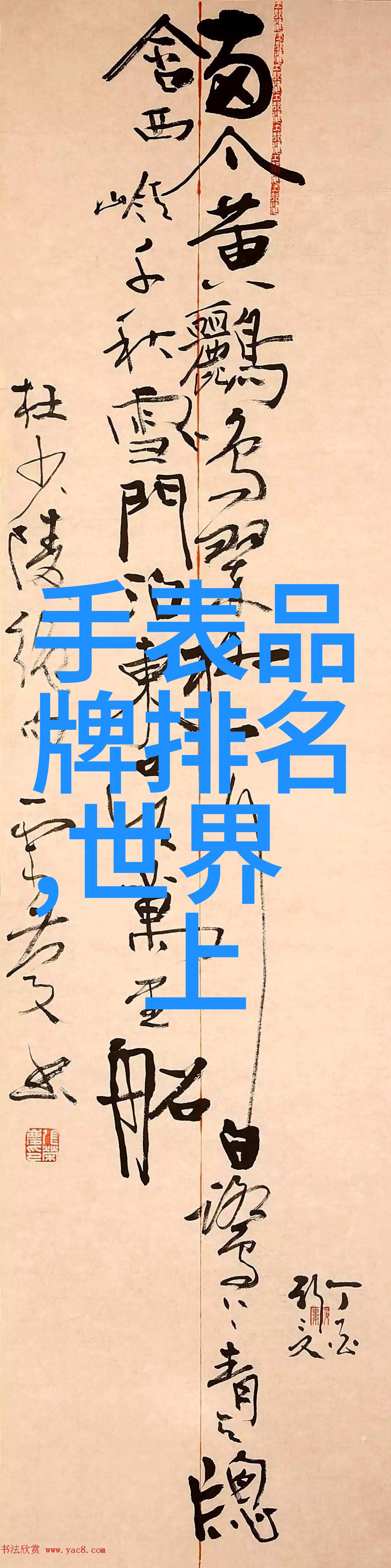 男朋为什么在被窝里吃我的胸我男朋友竟然偷偷吃我的奶子了