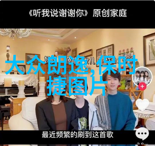 天涯明月刀经典txt阅读江湖争霸武林秘籍