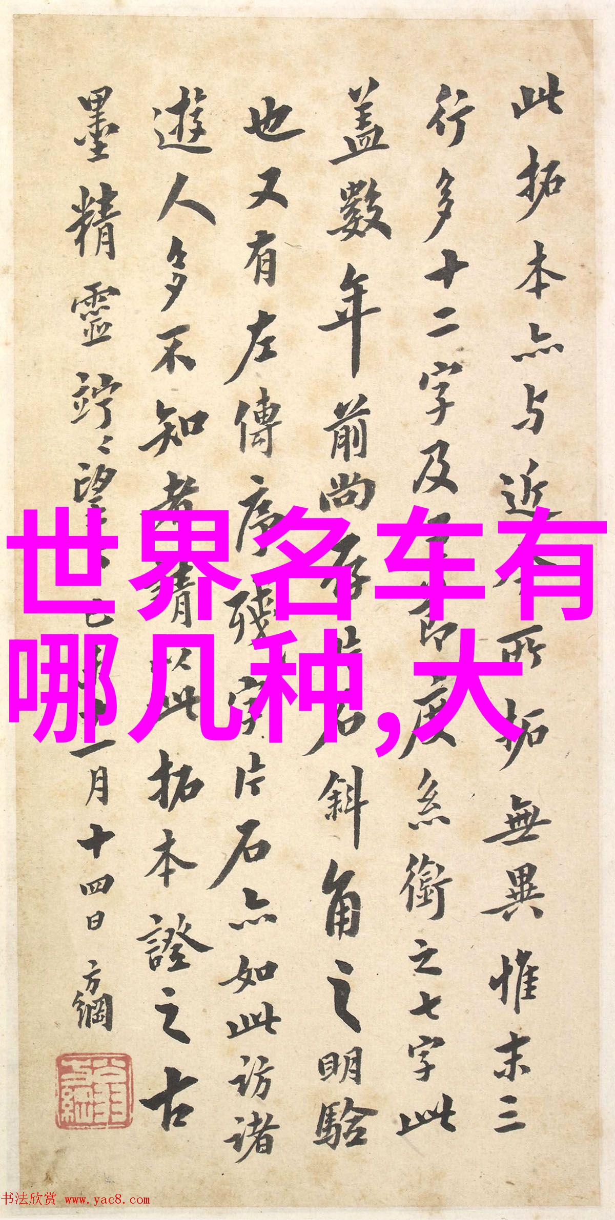 腿再分大点就可以吃到扇贝了视频我是怎么变得能一口气吃掉那盘大份扇贝的