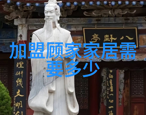 街头巷尾的时尚标签解读19岁潮流男孩的发式风格