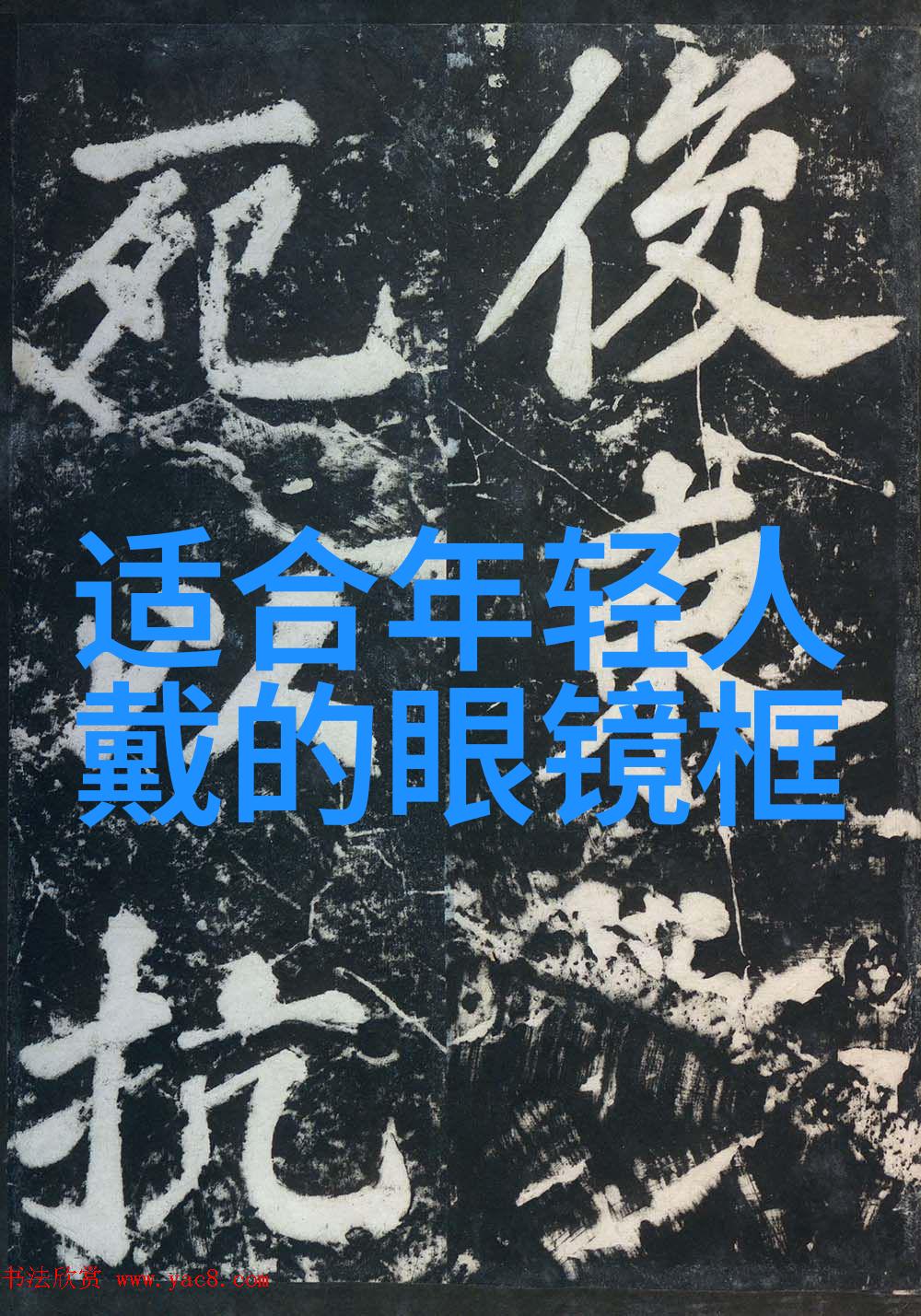 北京奔驰熔岩红传奇全球独一无二的迈凯轮MSO定制P1版