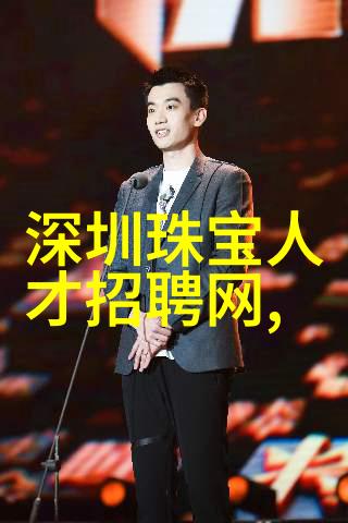 今年最流行的发型是什么样的-2023年流行风向揭秘时尚界最受欢迎的发型