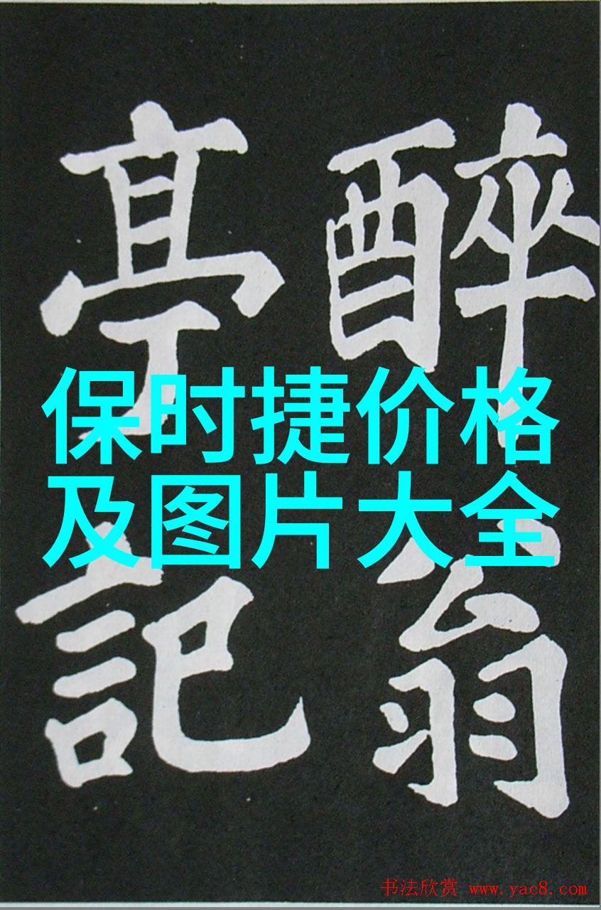佳期如梦之海上繁花番外合集-浪漫绽放海上繁花的故事与诗意