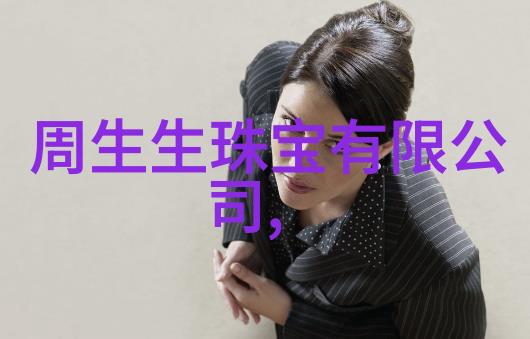 父母开设的女孩包装工作室创意包装设计与手工艺品制作