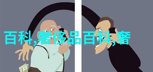 男士如何正确穿上西装外套