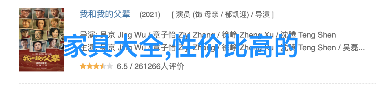 宝石世界的璀璨夺目十大宝石种类排名钻石红宝石蓝宝石黄铜矿绿钻黑钻紫水晶大理石