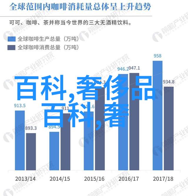 远方的守望4700年的星辰之旅