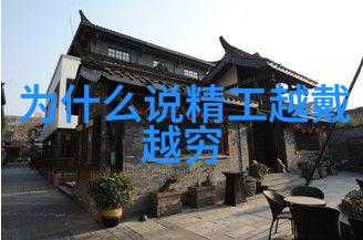 魔法与教育-霍格沃茨学位申请指南