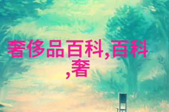 宝贝我想吃你的小兔子的视频亲爱的小伙伴们让我们一起追逐那个超级诱人的小兔子