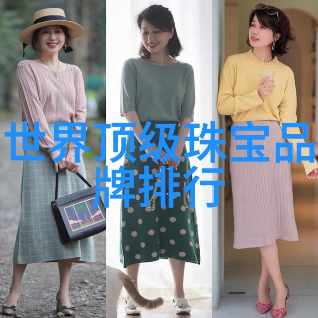 博士眼镜与宝岛哪一份智慧更耀眼