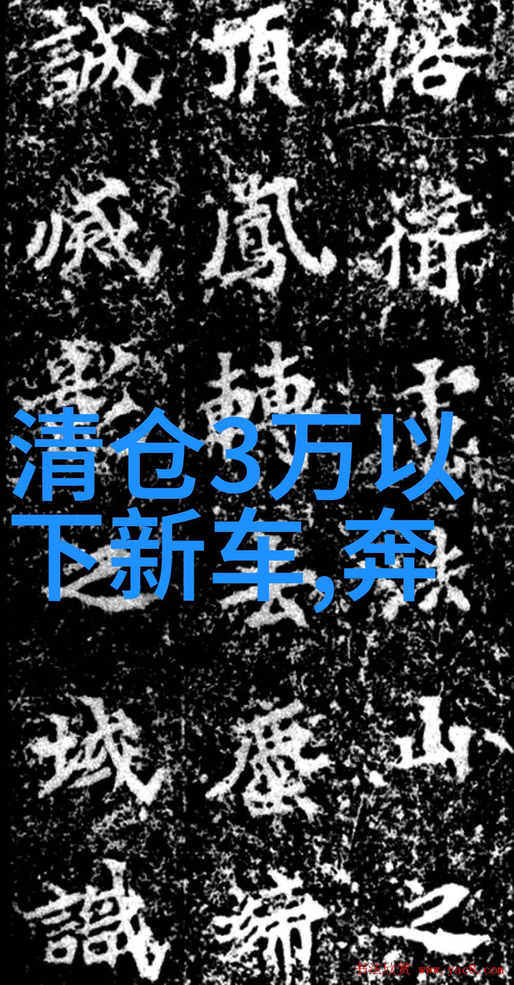 宝宝才两根手指就流了早产儿的手指液体