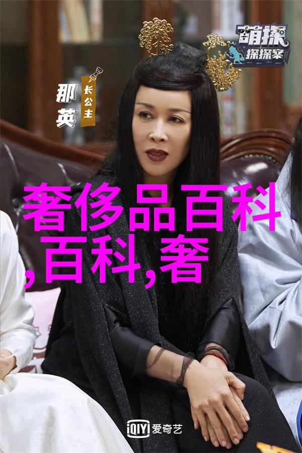 博士眼镜与宝岛哪个更适合自然之旅巴塞尔2018纪念款8848手机触摸时间的奢华设计图赏