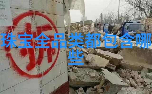 健康管理常见问题解答