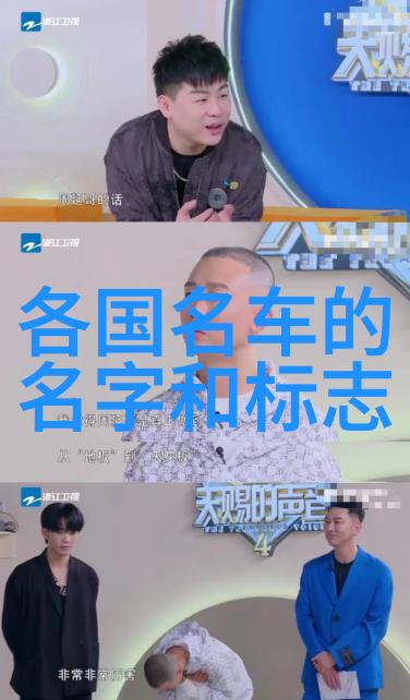 我的短外套穿起来就像穿着家的感觉