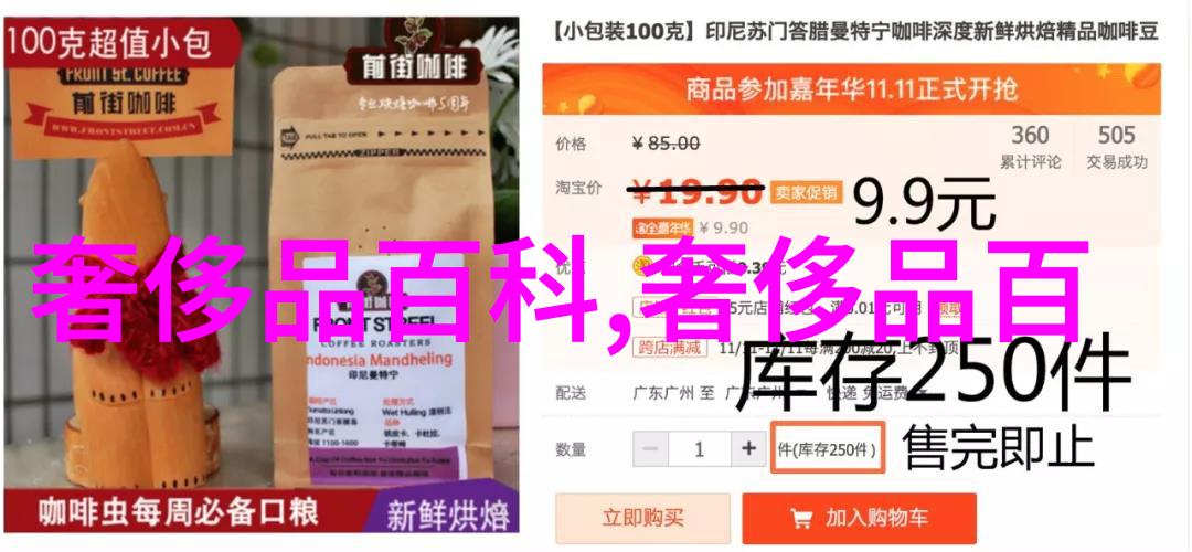 幽灵之舞鬼影踏月的诱惑