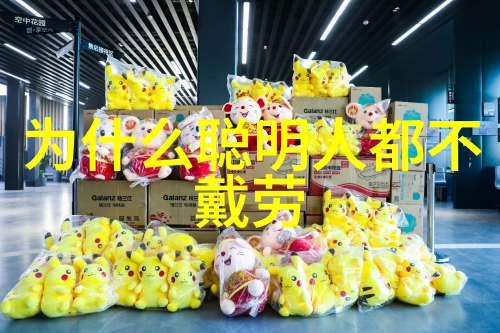 星辰变txt全集我把这辈子最激动人心的阅读经历称之为追逐梦想的旅程