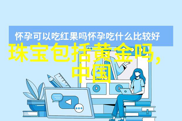去色探索颜色的背后世界