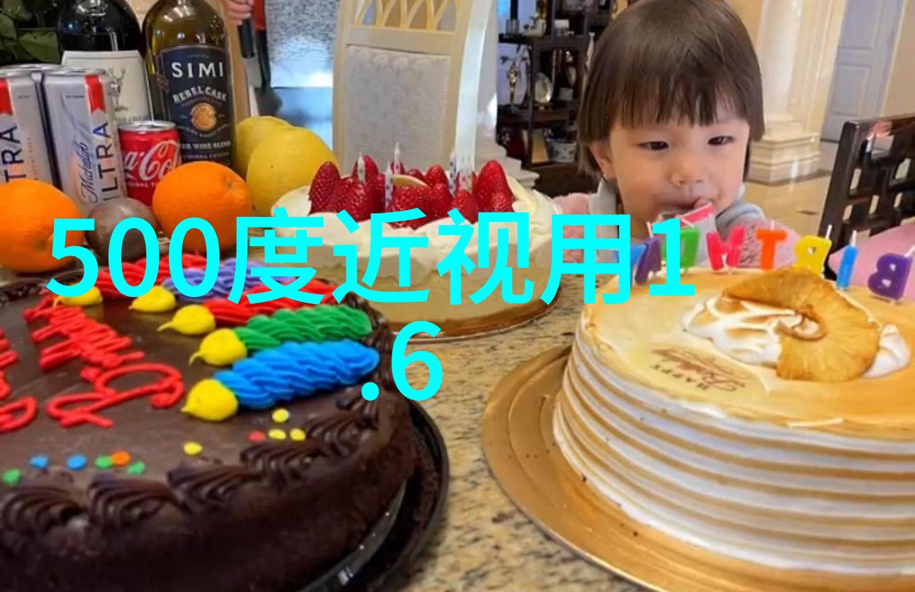宠爱须知江洋大刀的忠言
