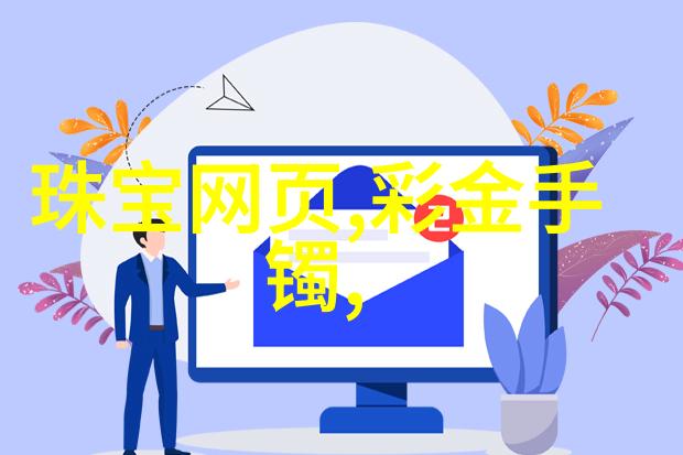 龙腾四方刮风剪刀轻挥舞