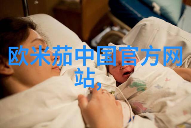 中性香水的文化与心理学探究解析其在现代生活中的功能与意义