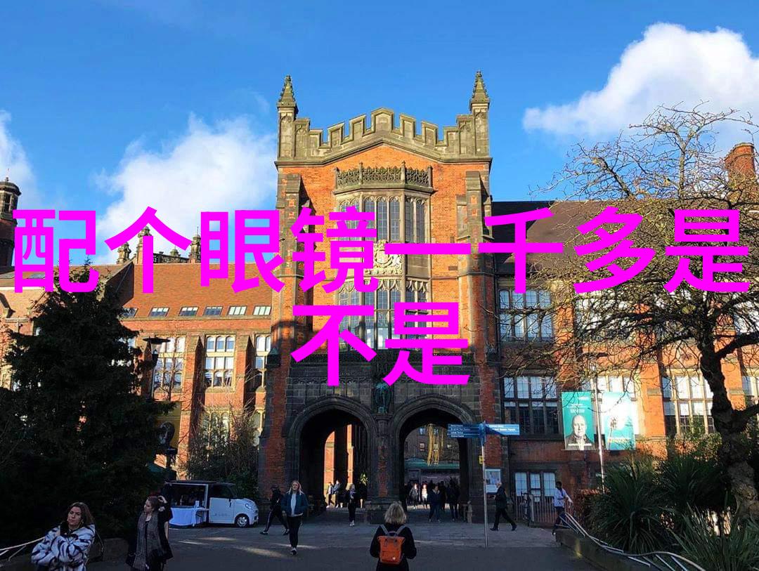 温馨家庭时光老妈的新发型
