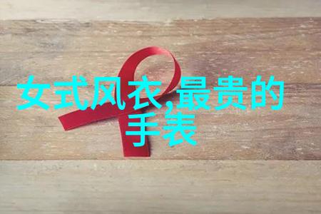 少妇挑战黑人惨叫4P国语秘密挑战