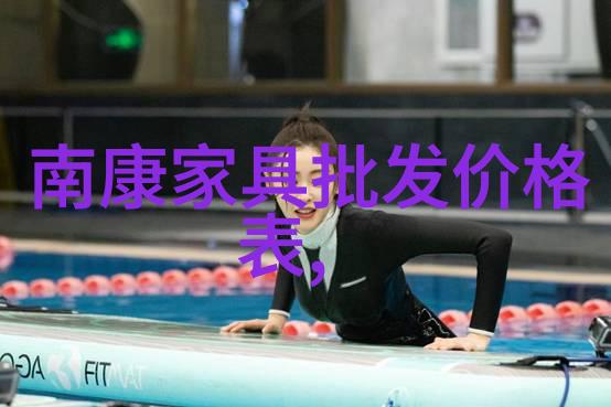 亚洲无线风情中文字幕之美探索