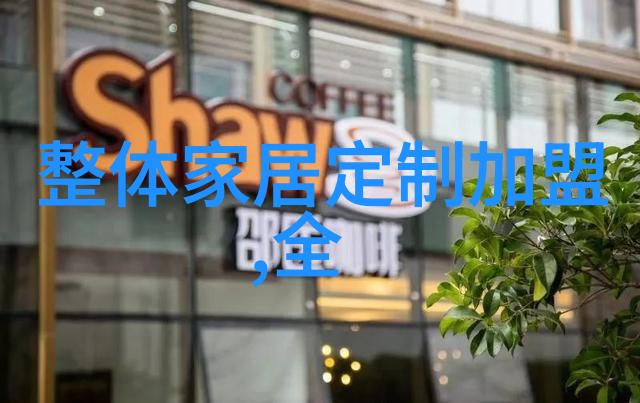 2023最新女发型趋势时尚边缘的新造型探索