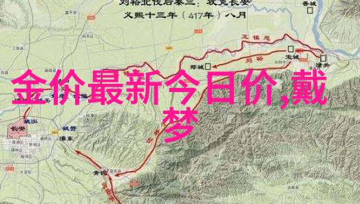 女生暑假自辱30天计划表以发育我这不就想出个夏日瘦身挑战嘛