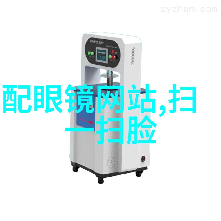OPPO与Karim设计鬼才携手灵感碰撞引领渐变色R15之美眼镜框般精致