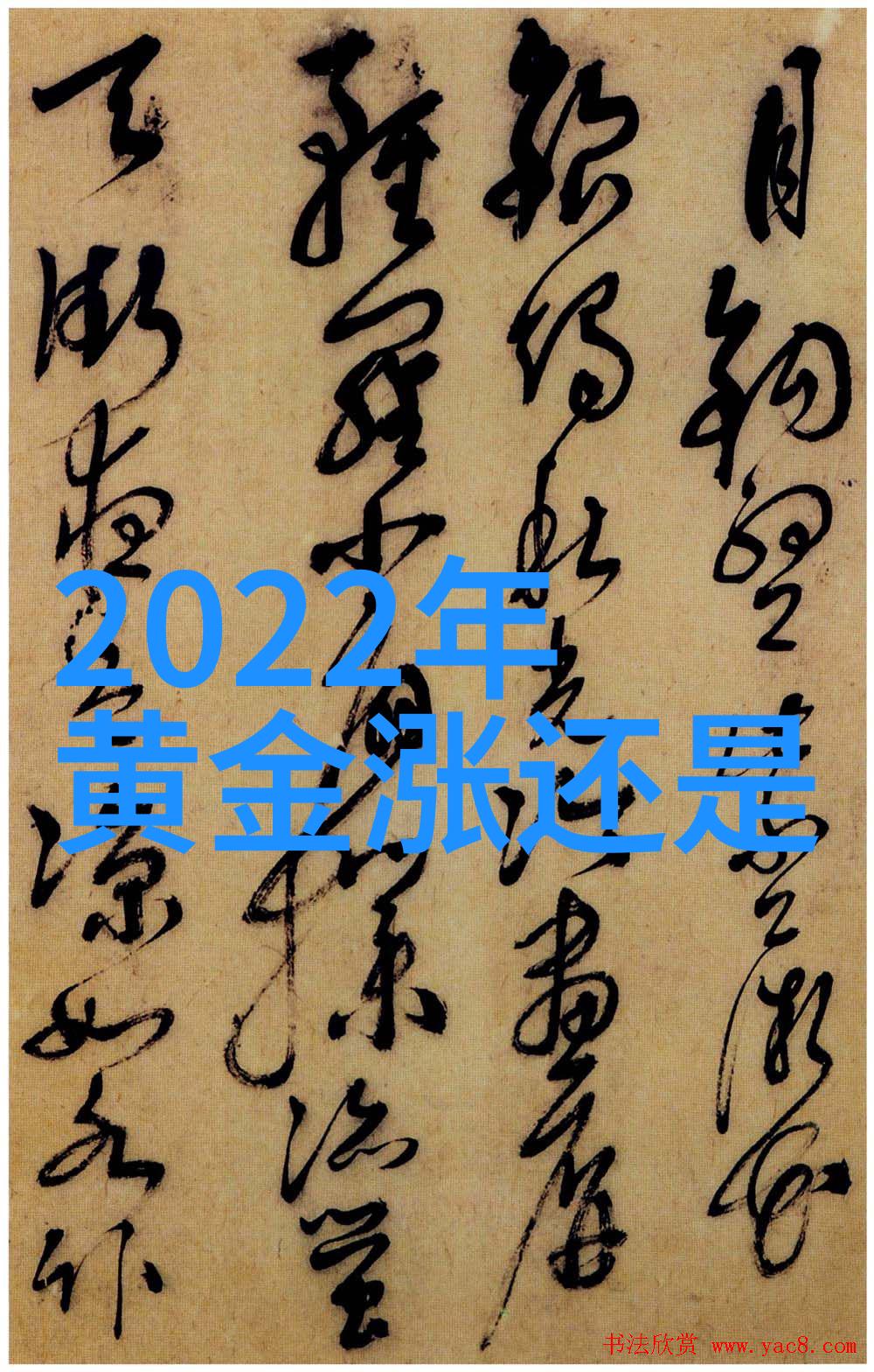 美发店装修设计专业的美发沙龙装修风格