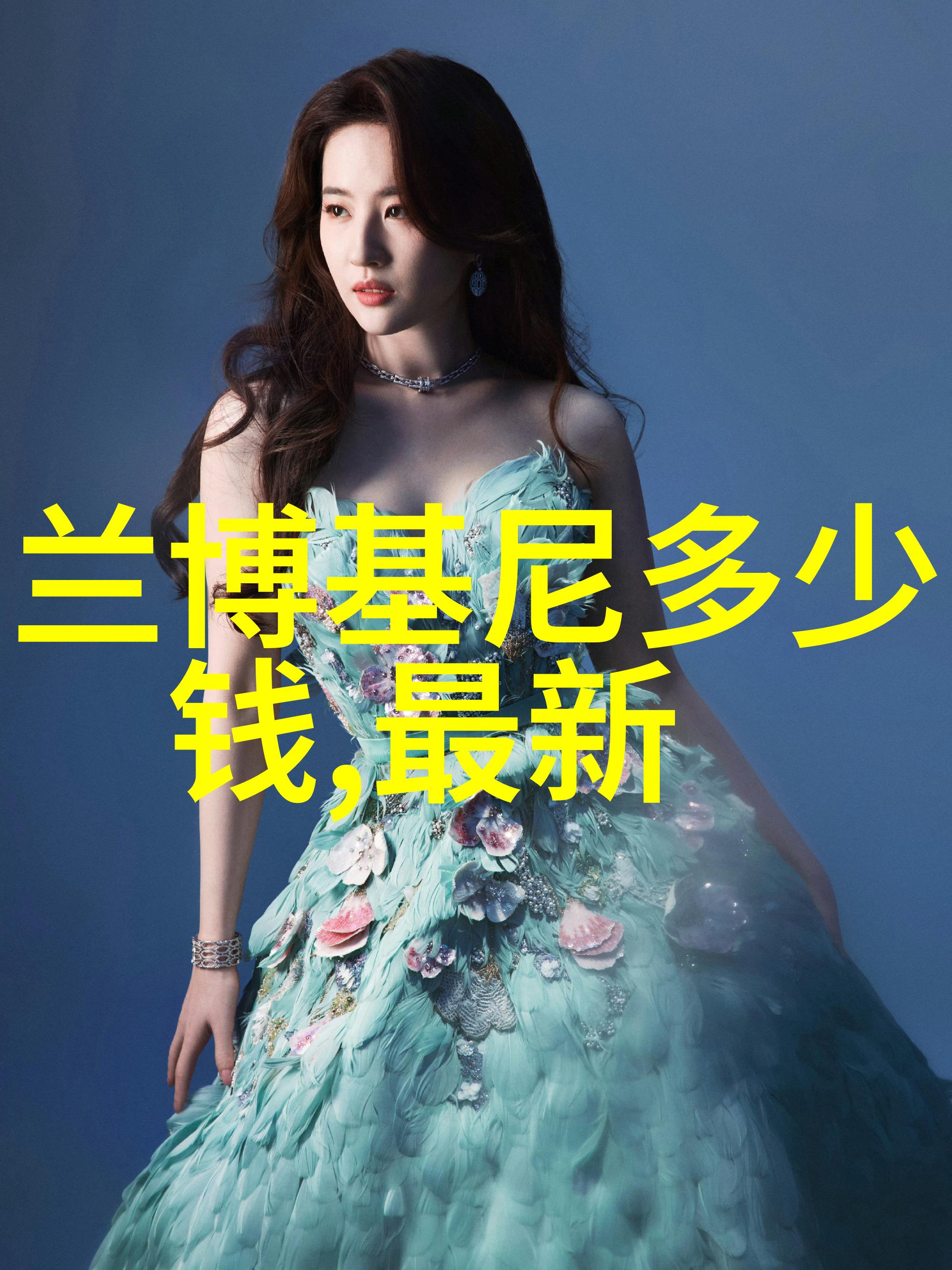 时尚新潮短发的魅力与剪发技巧