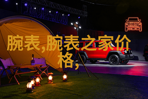 我们应该如何理解和实践全身心这个概念来实现全顺