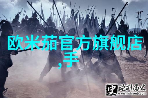 趴着一前一后三个人我们这 trio 趴着蹲在一起的日子